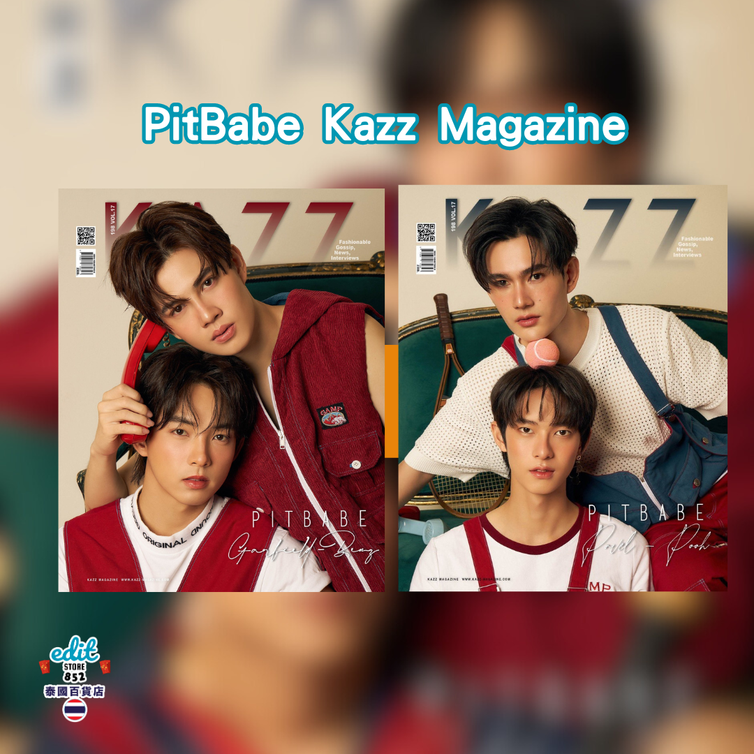 [預購] PITBABE Kazz Magazine