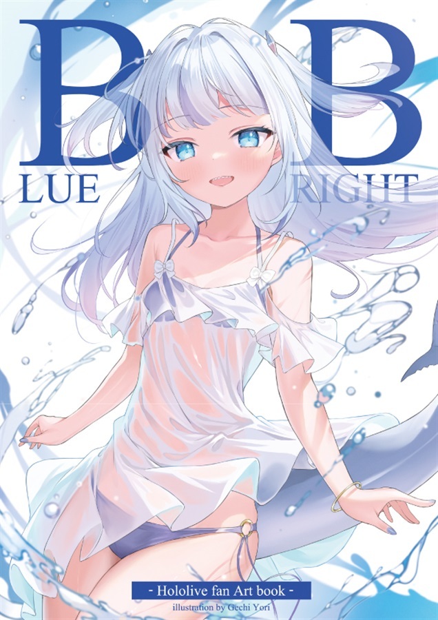 C103「同人代購」white rabbit - 【C103】BLUE BRIGHT