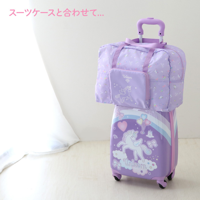 Usamomo萌兔桃桃- 行李袋 獨角獸