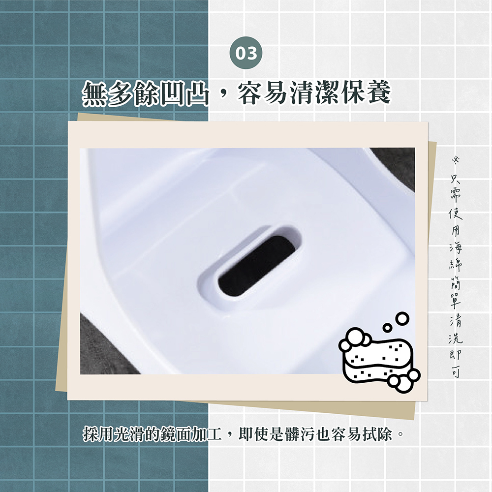 《HUBATH》日本製曲面一體浴椅•舀水勺2件組