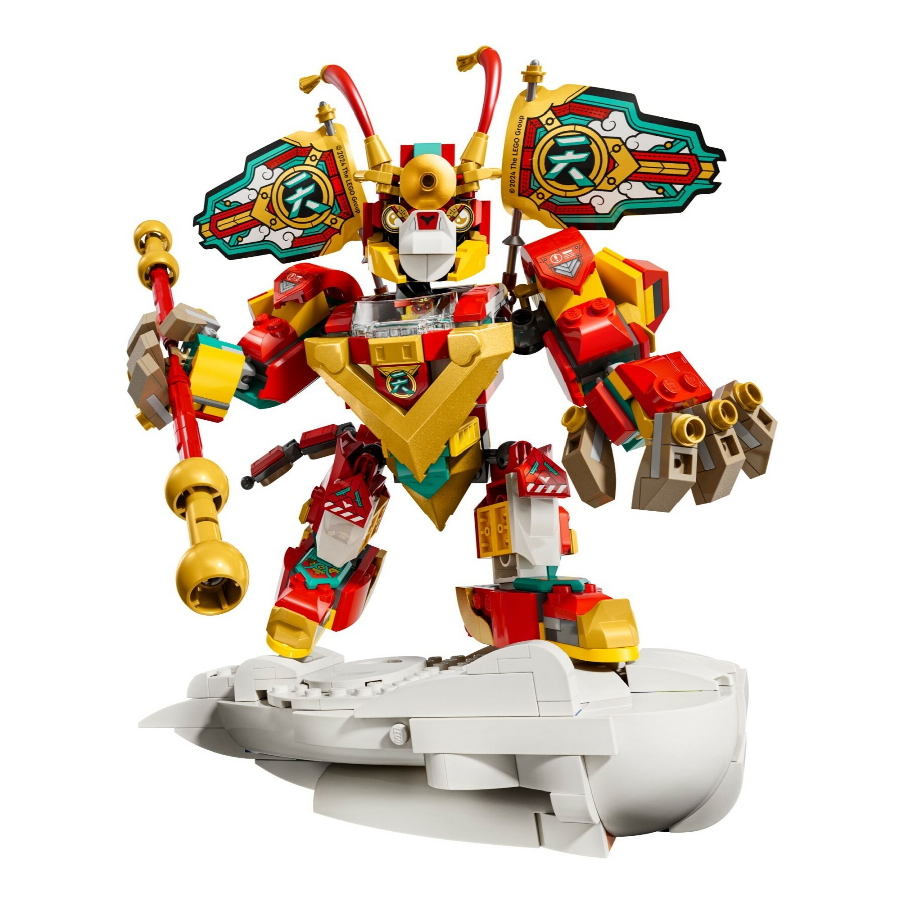 80051 - Monkie Kid's Mini Mech