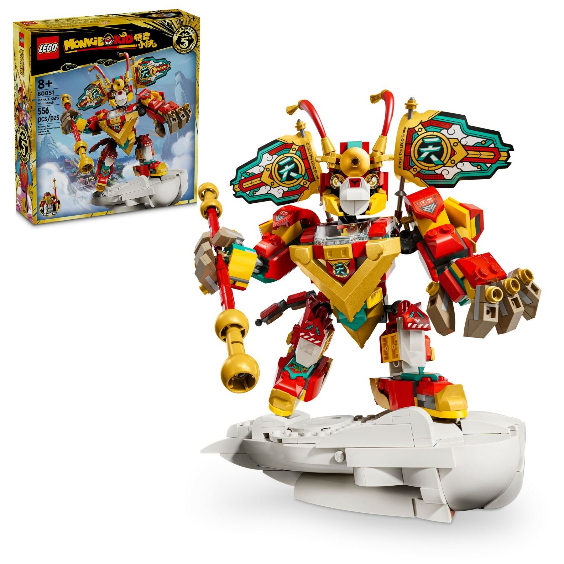 80051 - Monkie Kid's Mini Mech