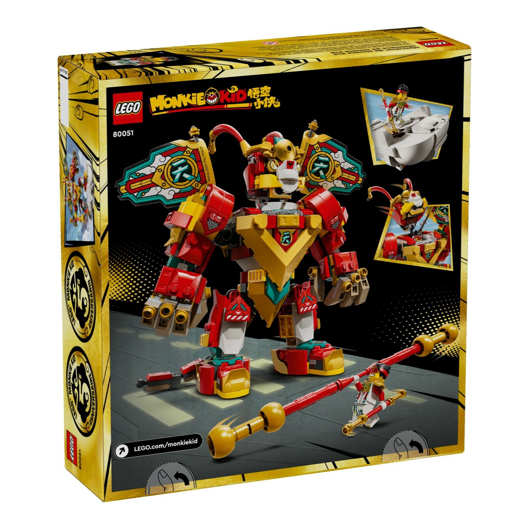 80051 - Monkie Kid's Mini Mech 80051 - Monkie Kid's Mini Mech