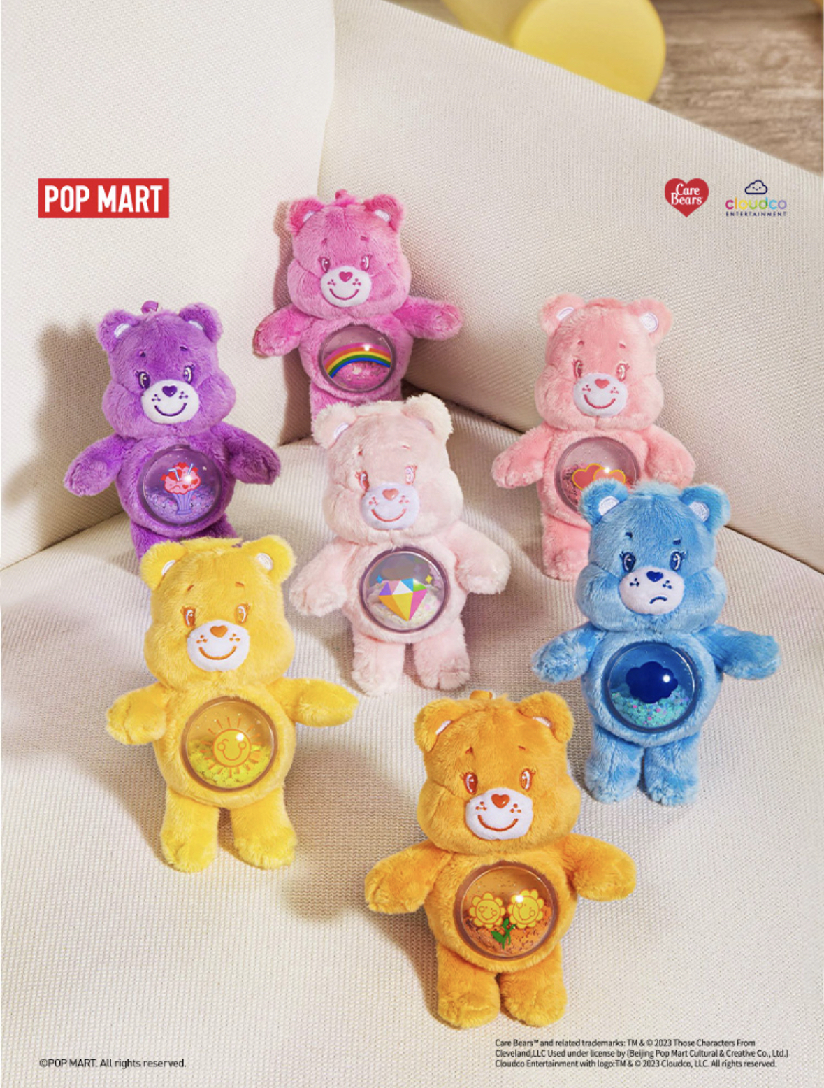 POP MART 泡泡瑪特Care Bears Cozy Life 系列彩虹熊流沙毛絨吊飾盲盒/預購