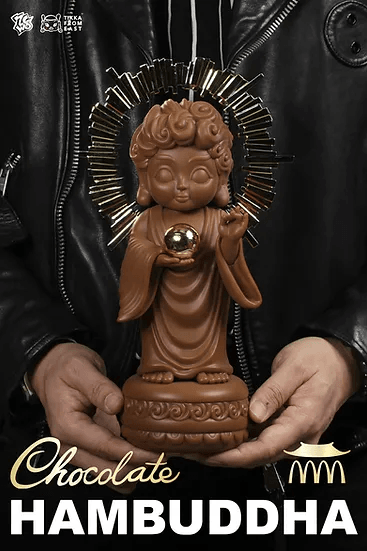 ALL DAY HAMBUDDHA — Chocolate Hambuddha