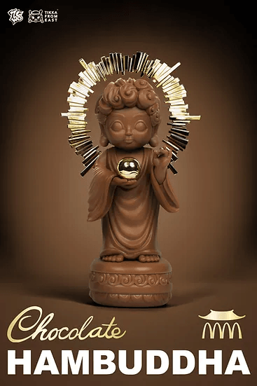 ALL DAY HAMBUDDHA — Chocolate Hambuddha