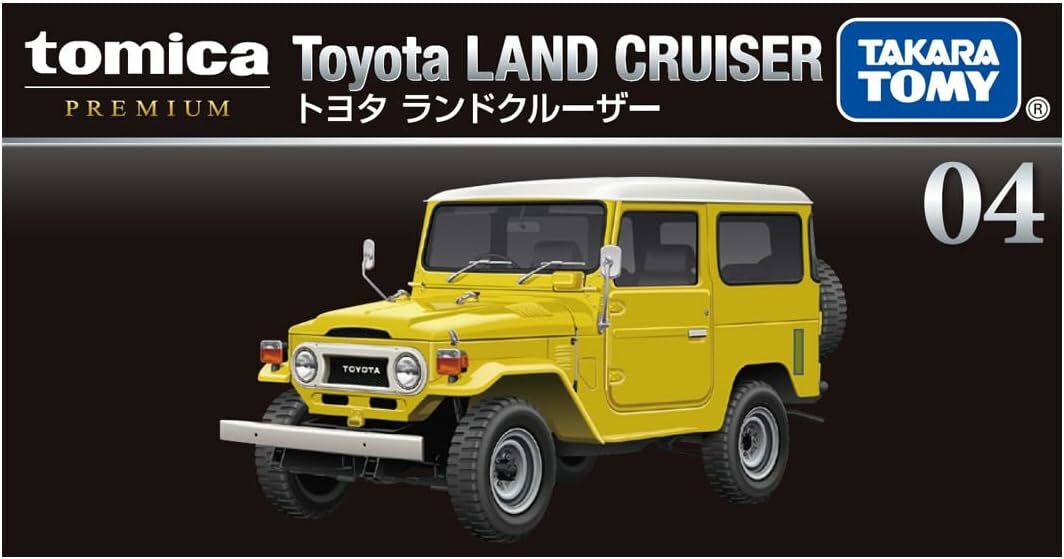 《 TAKARA TOMY 》 PRM04 豐田Land Cruiser