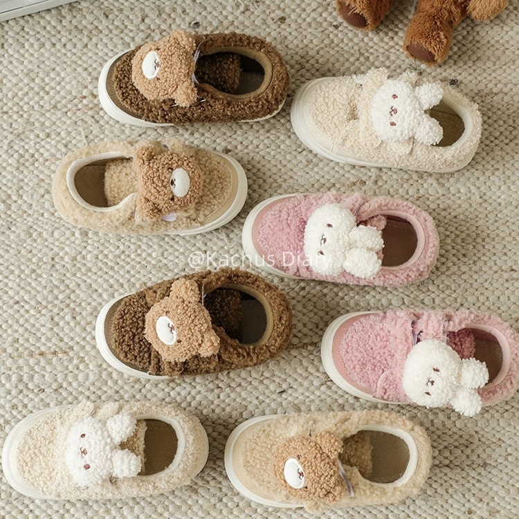 cutie animal wool shoes