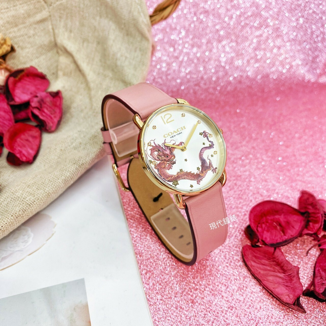 【COACH】2024特別版蓮羊彩繪龍年限量錶CO14504248 36mm 現代鐘錶