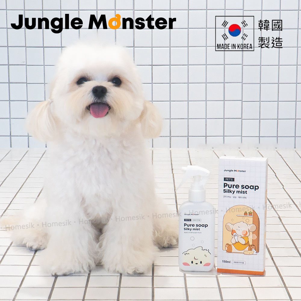 韓國製寵物絲滑芬芳保濕噴霧150毫升
