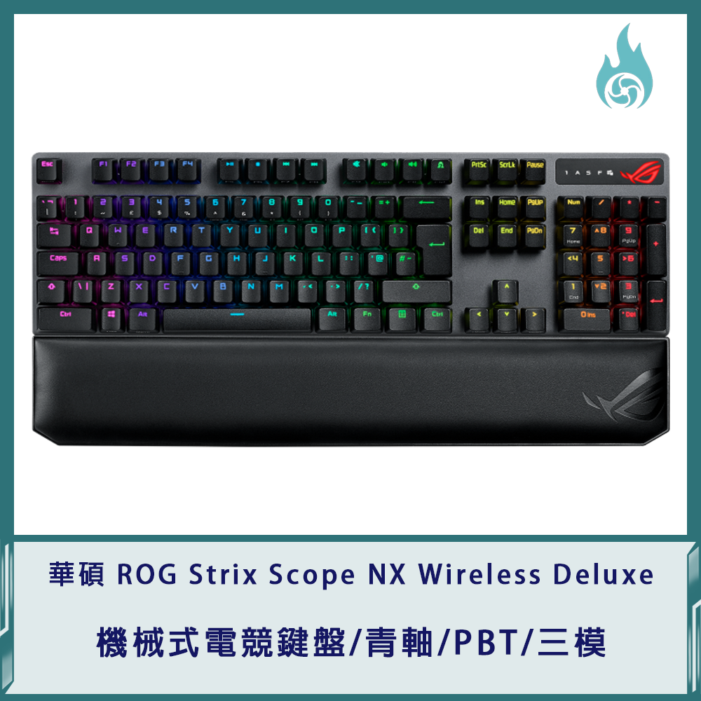 華碩 ROG Strix Scope NX Wireless Deluxe 機械式電競鍵盤-青軸