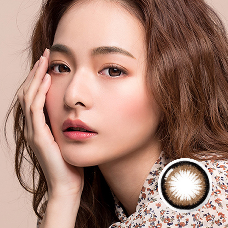 韓國GEO Mimi公主彩色月拋 杏仁可可(1片裝)