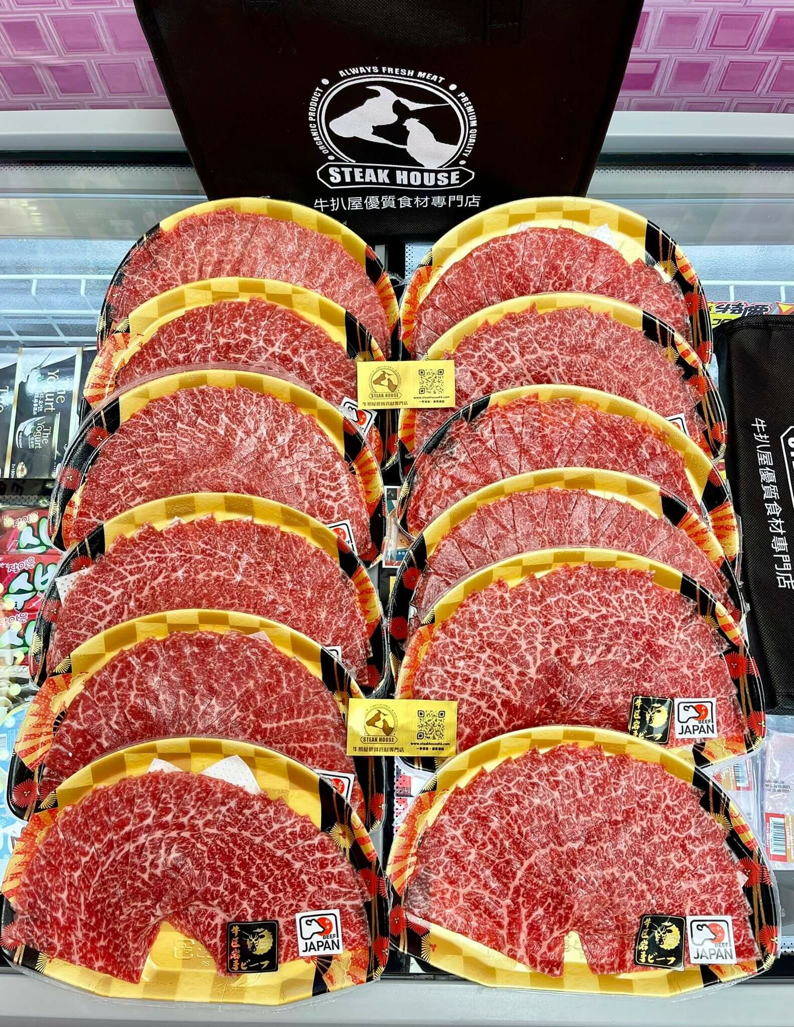 日本 牛匠岩手 A4黑毛和牛 牛肩薄片 約150g