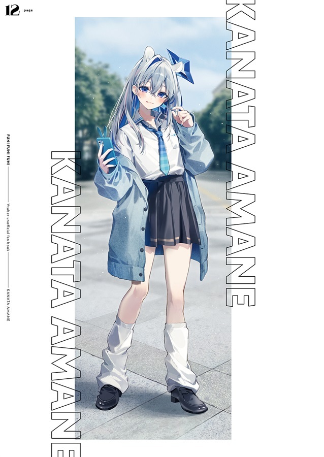 C103「同人代購」 OSHIOSHIO - 【C103】FUN!FUN!FUN!