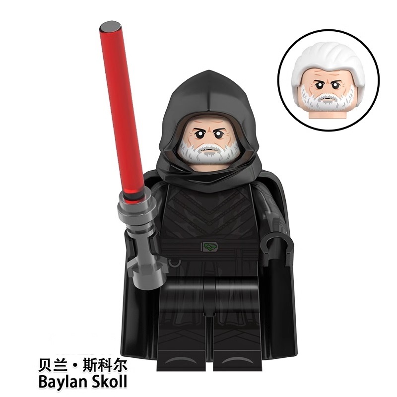 Baylan Skoll Star Wars Custom Minifigures Minifigs Fit Lego WM2644