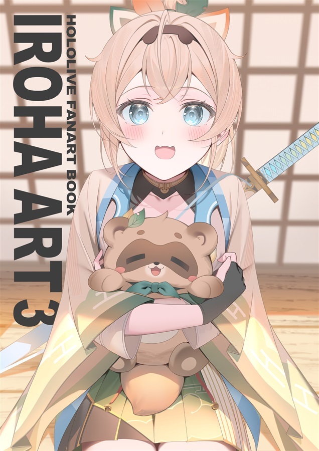 C103「同人代購」 polaland - 【C103】IROHA ART 3