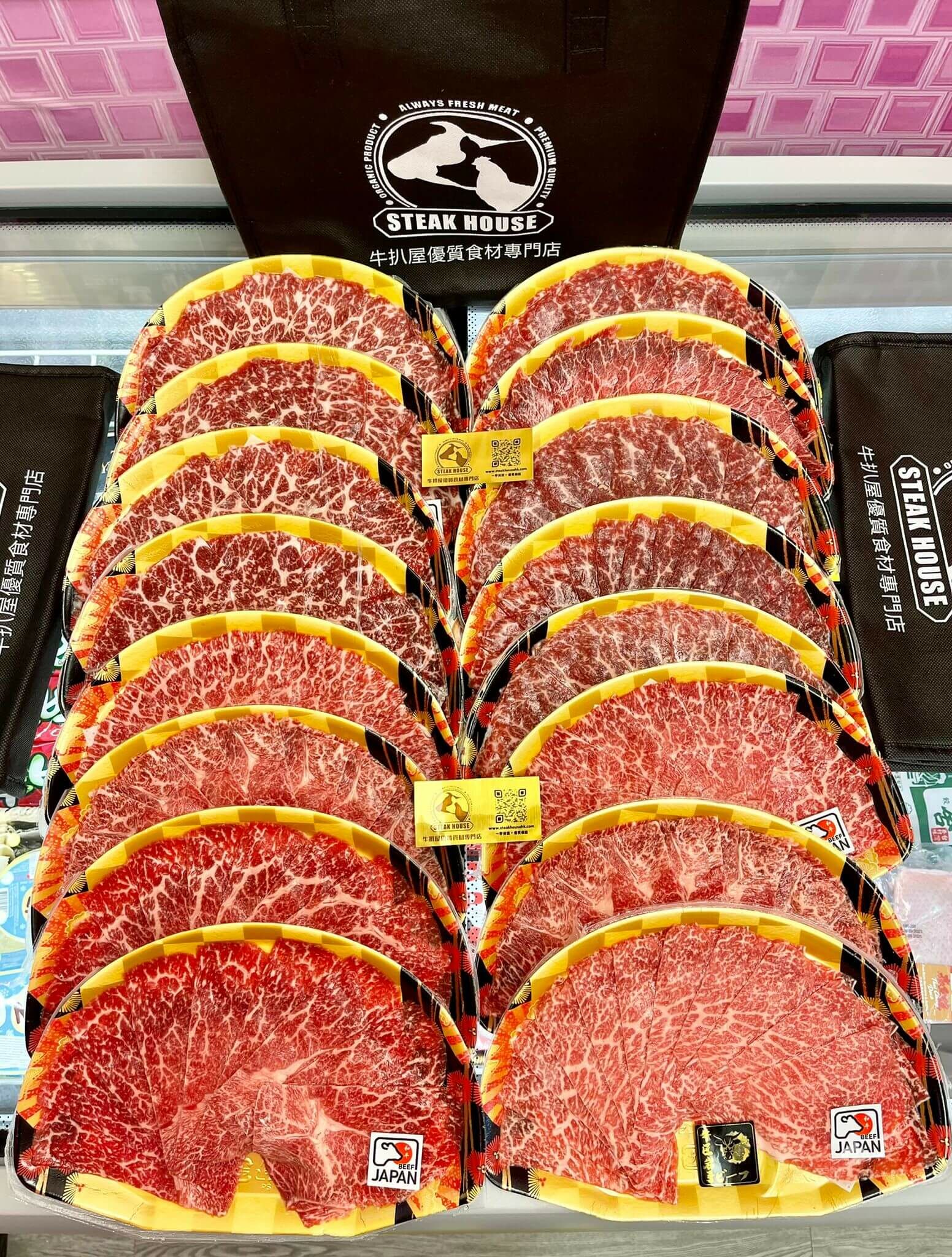 日本 牛匠岩手 A4和牛 和尚頭 火鍋片 約150g