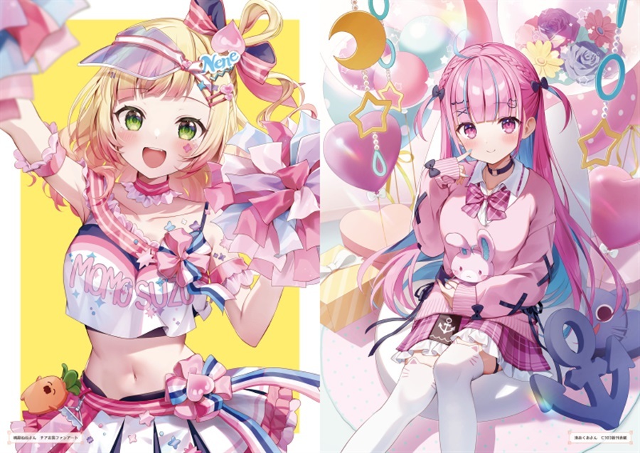 C103「同人代購」 pitsche - 【C103】Mille mercis