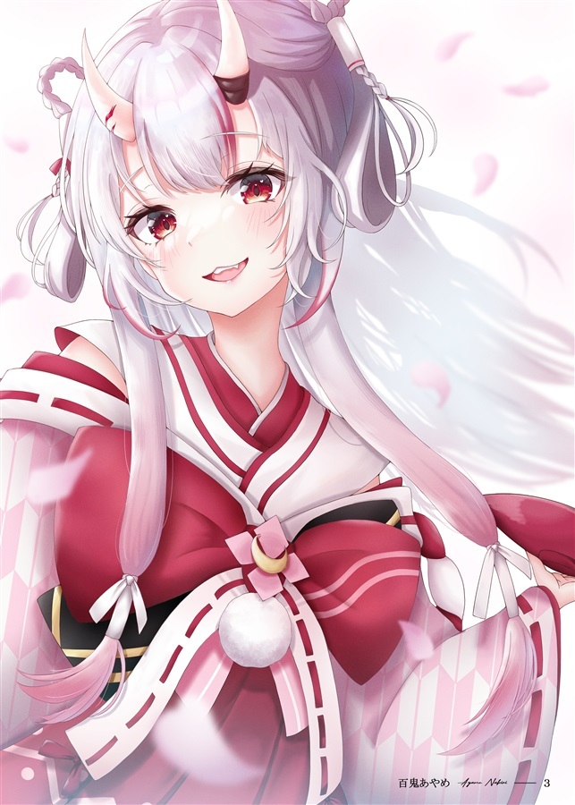 C103「同人代購」 喫茶ましろ - 【C103】ORION