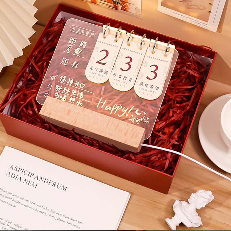 倒數發光日曆備忘錄