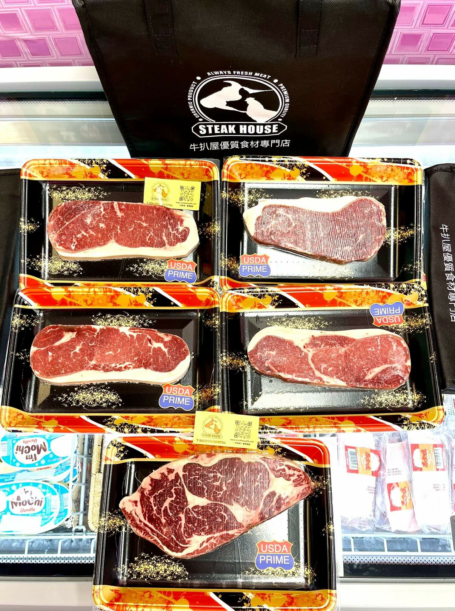 美國USDA Prime 極級西冷牛扒 約250g