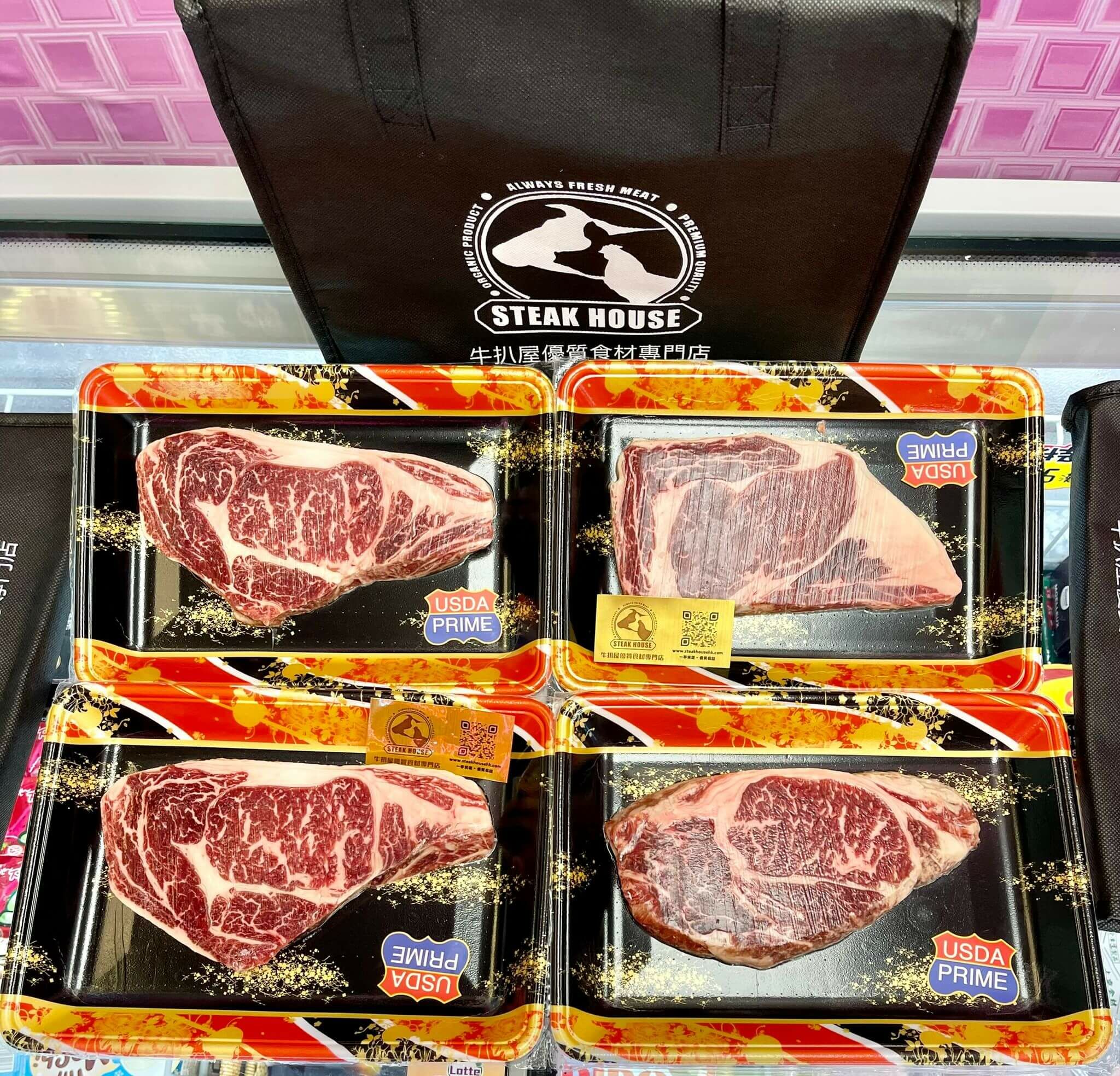 美國USDA Prime 極級肉眼牛扒 約250g