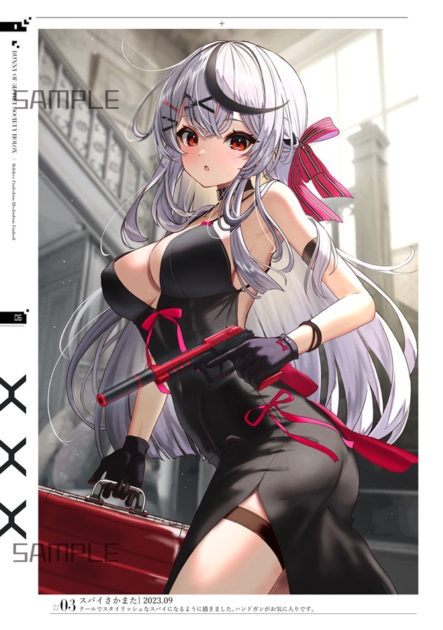 C103「同人代購」 Giant Daphnia - 【C103】Bunny of Secret Society Holox