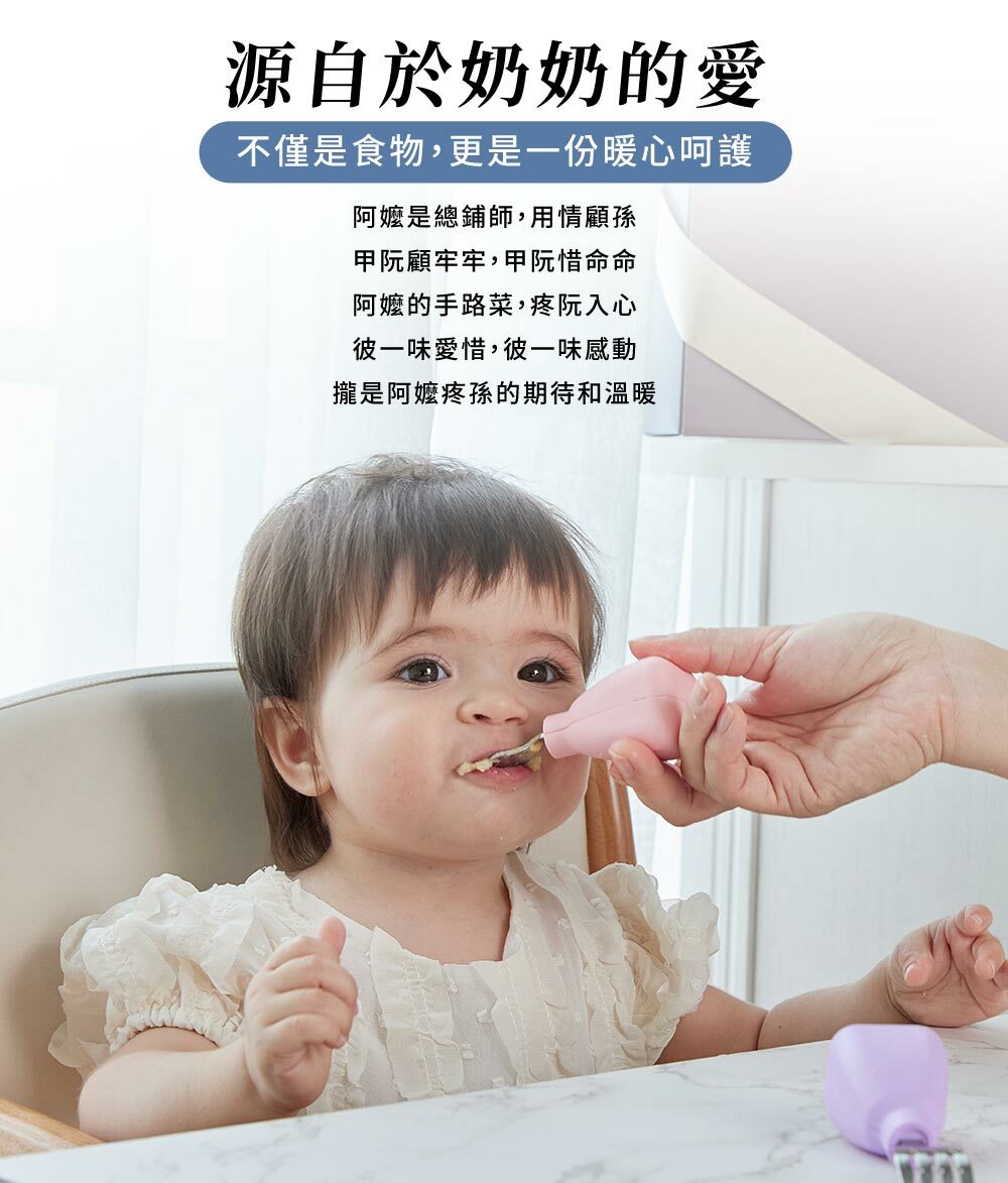 【優惠限定】HIBEBE 常溫大寶寶粥系列 雙花豬肉粥/蓮藕雞肉粥/栗子牛肉粥/蘆筍鱸魚粥(四包入/組)（9個月以上適用）