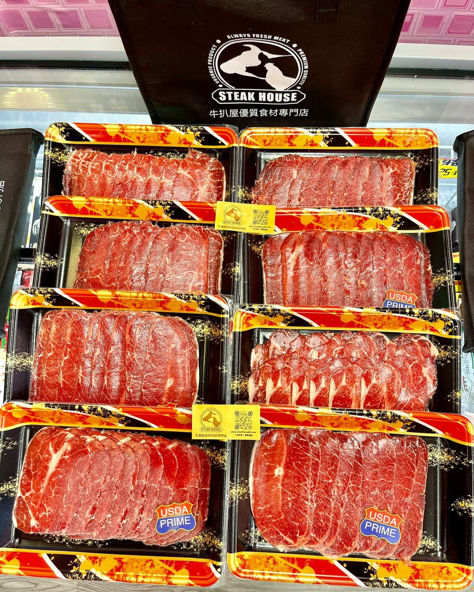 美國USDA Prime 頂級安格斯 牛板腱 火鍋片約200g