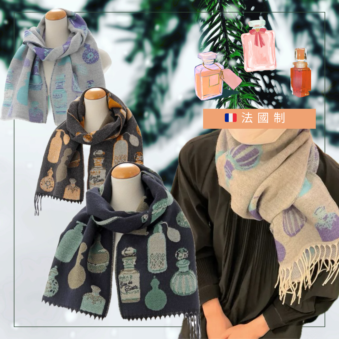 [法國制]日本香水圖案頸巾