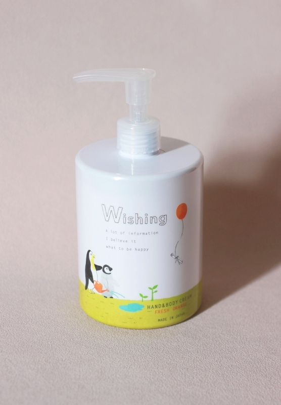 Wishing 手部&身體有機乳液400ml 【清新的柑橘】