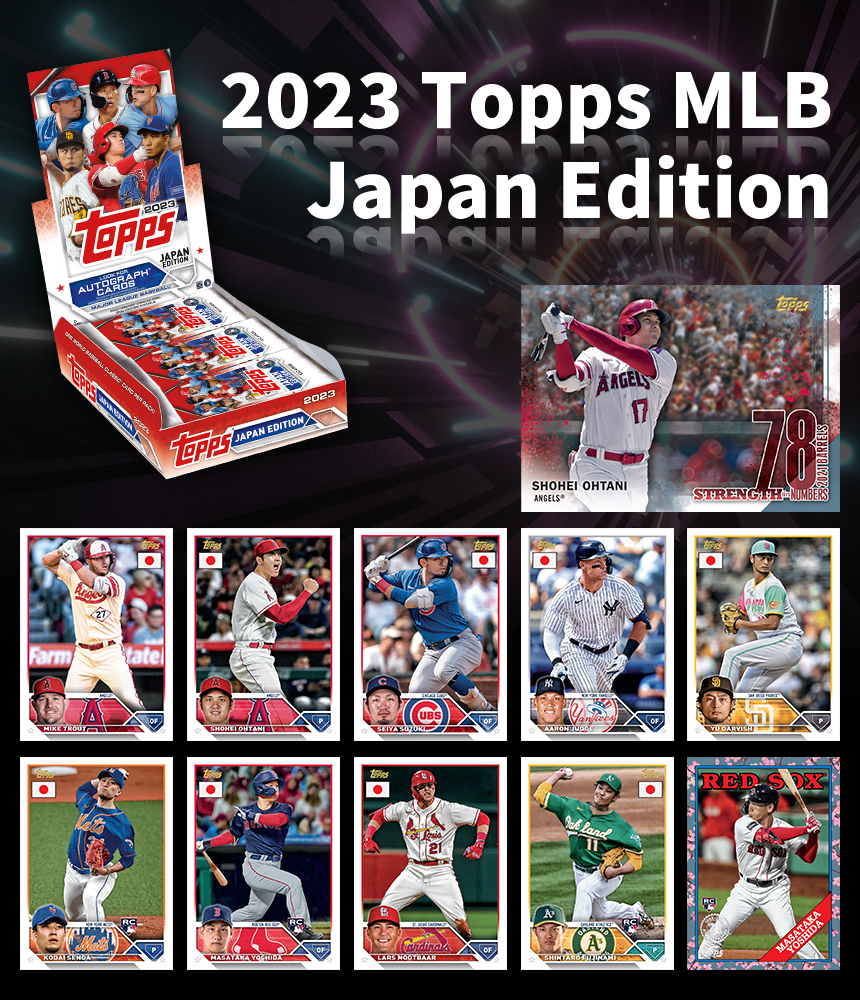 MLB 2023 Topps Baseball Japan SPECIAL Edition 正規系列日本特