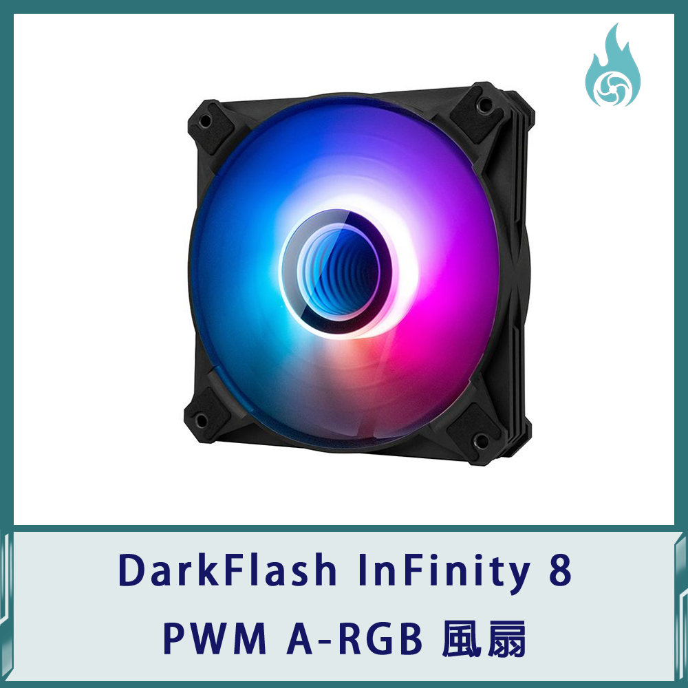 DarkFlash InFinity 8 PWM A-RGB 風扇