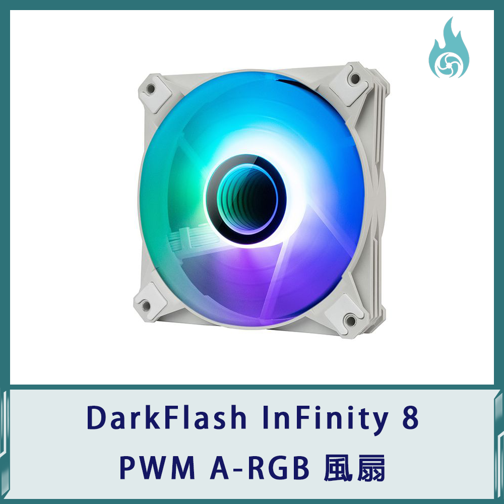 DarkFlash InFinity 8 PWM A-RGB 風扇