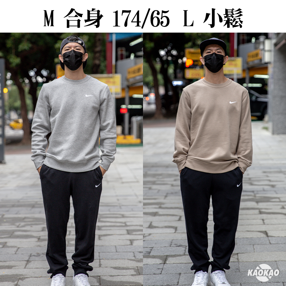 NIKE 刺繡LOGO 鋪棉 圓領大學TEE【623459-247】【623459-063】