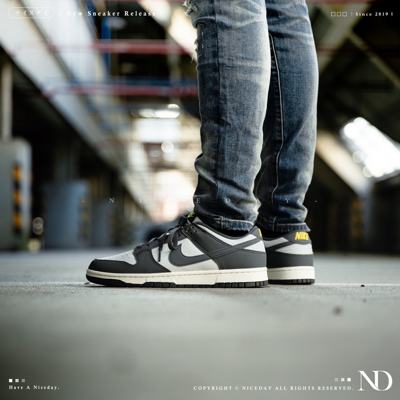 NICEDAY 代購 Nike Dunk Low 水泥煙灰 灰白 煙灰 奶油底 輕量 環保材質 男款 FZ4621-001