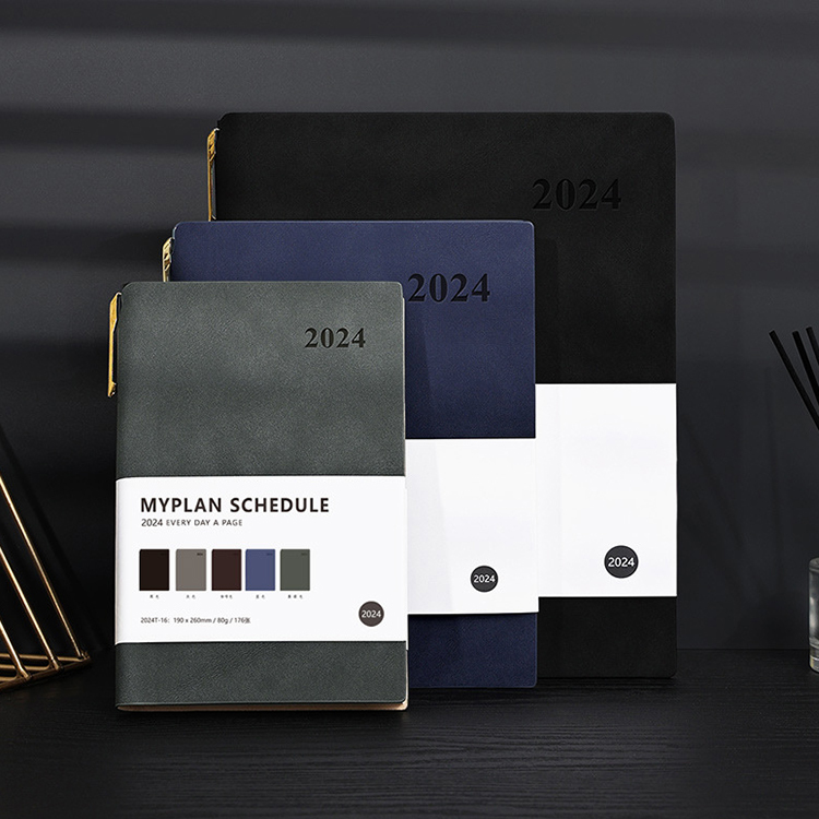 商務辦公年曆本