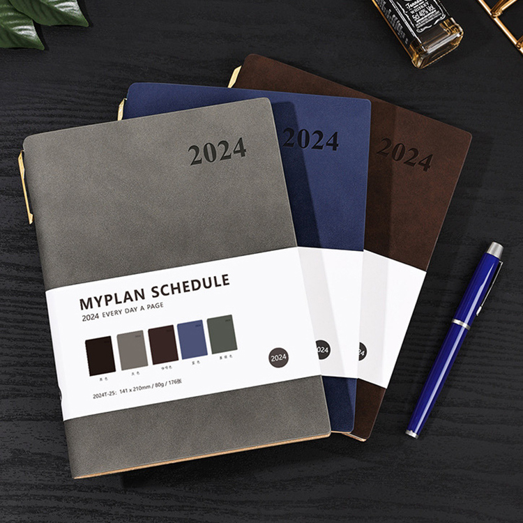 商務辦公年曆本