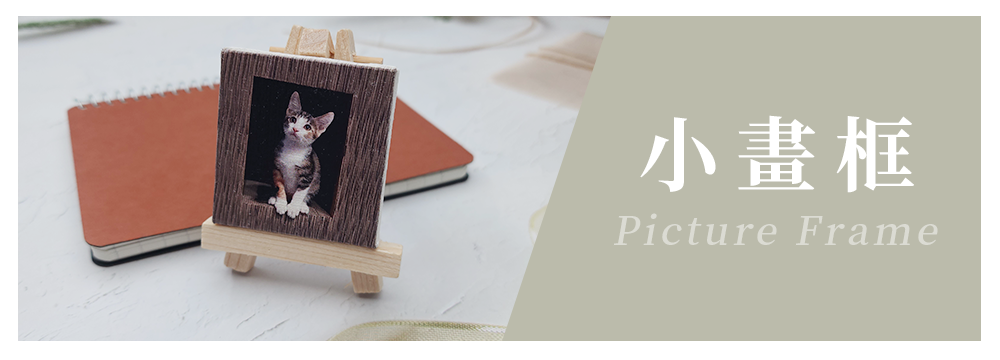 Ateenpop,客製化飾品,客製飾品,客製化項鍊,戒指刻字