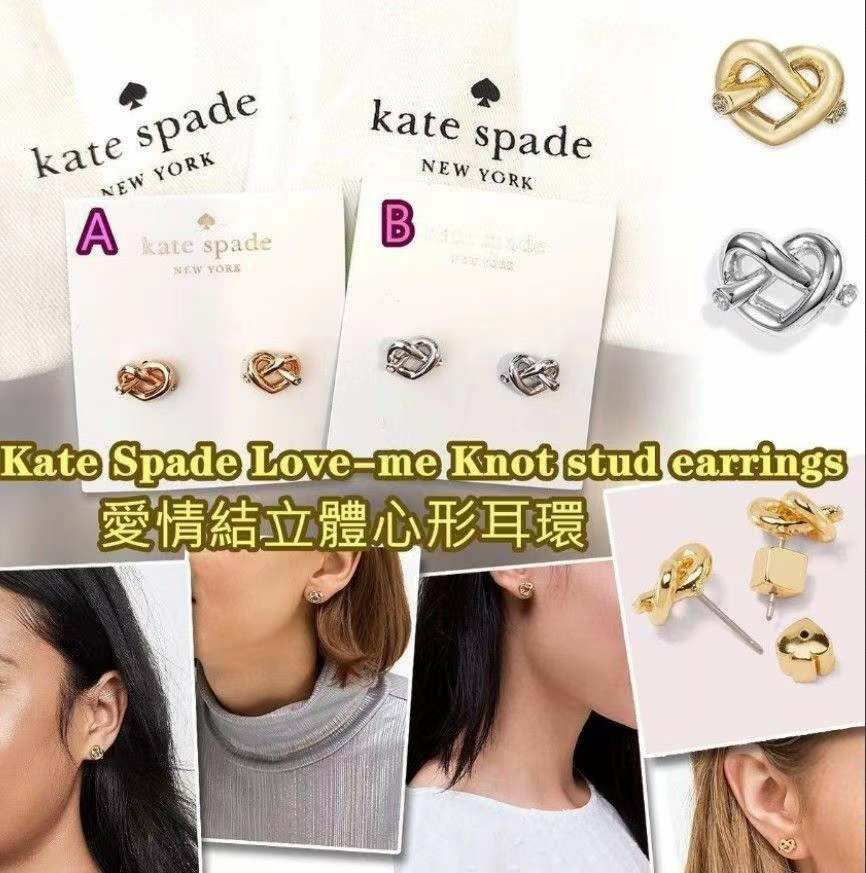 Kate Spade 愛情結立體心形耳環