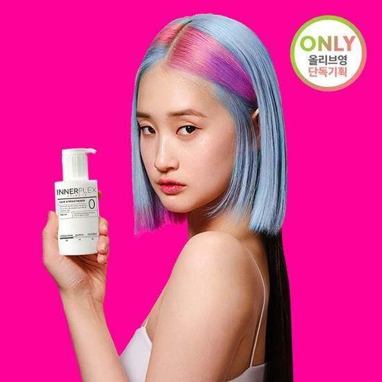 Mise en Scene INNERPLEX Salon 10 Hair Strengthener 145g