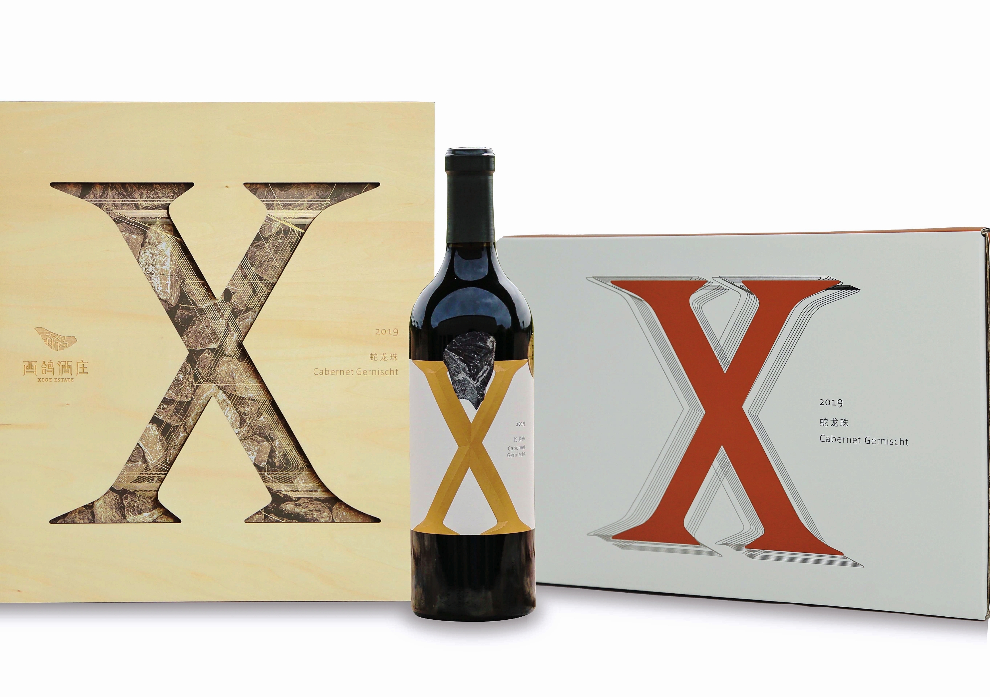 ⻄鸽® “X” 蛇龍珠⼲紅葡萄酒 2019