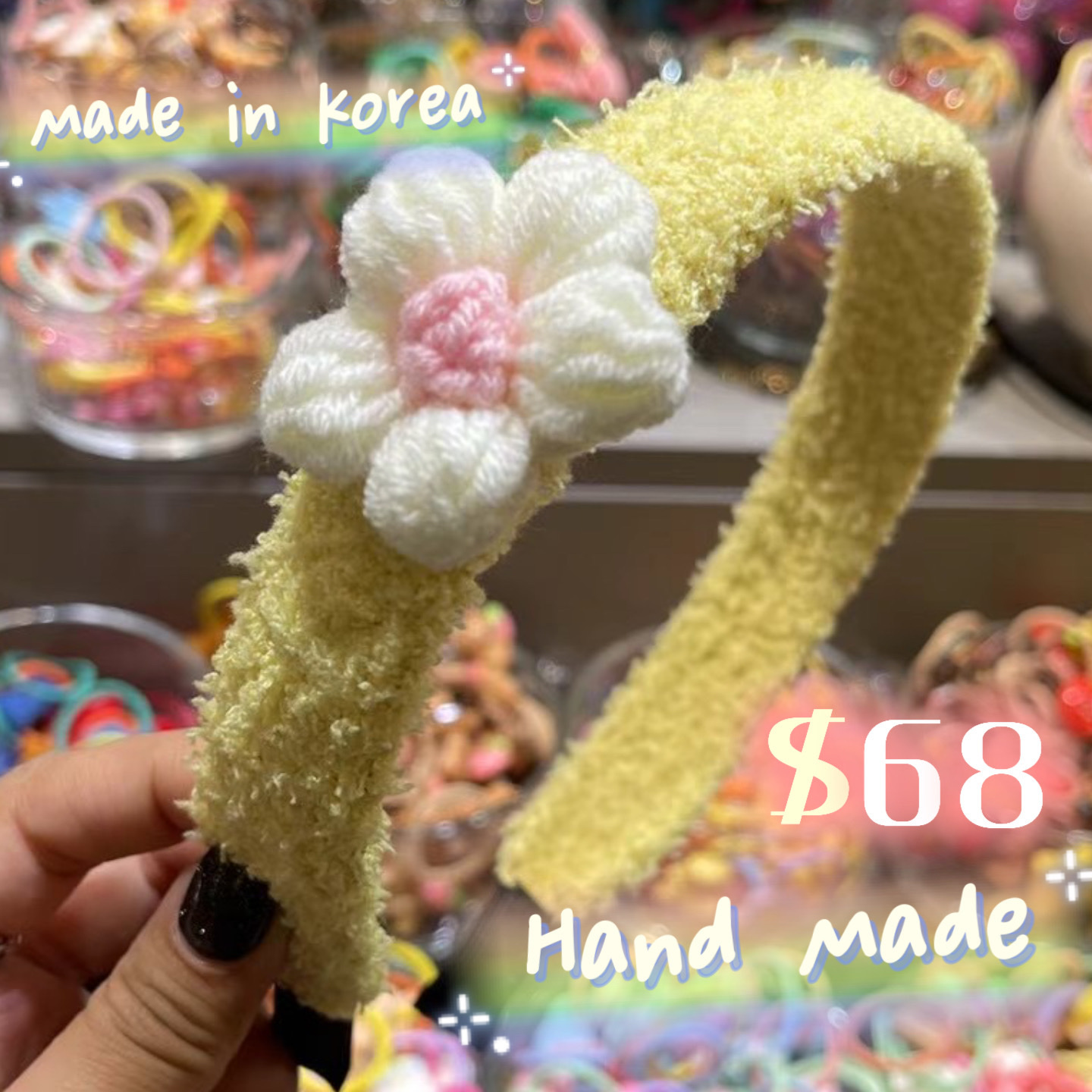 立體太陽花頭箍 白色花黃頭箍 韓國製