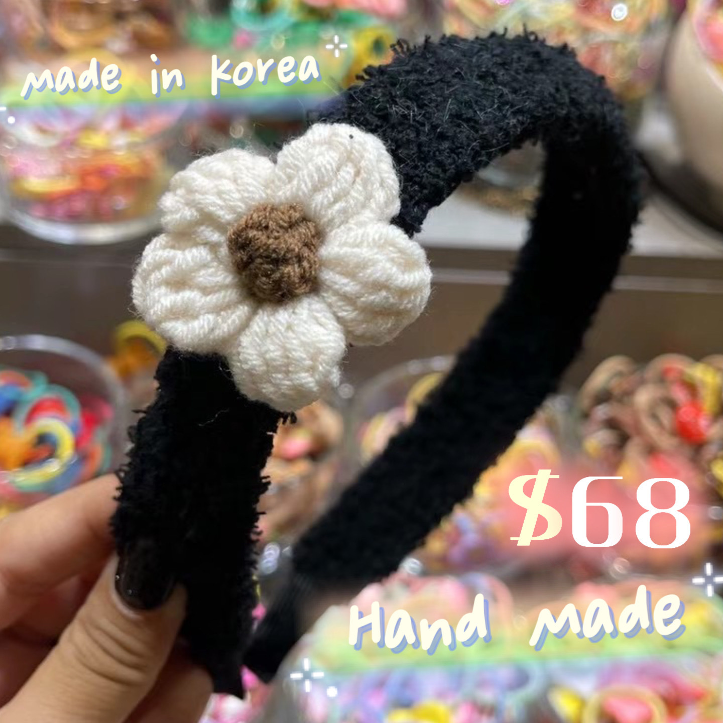 立體太陽花頭箍 米色花黑頭箍 韓國製