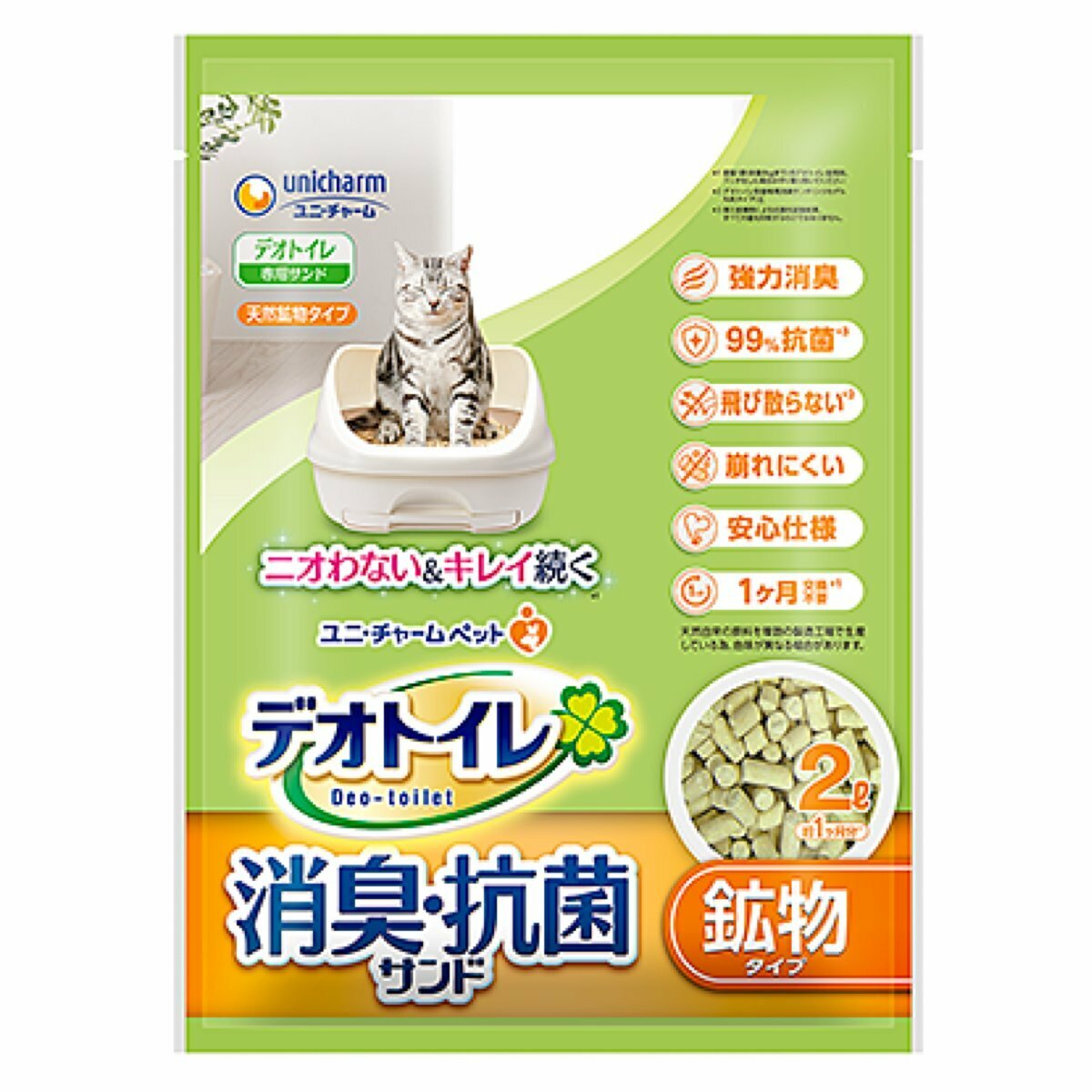 Unicharm 消臭抗菌沸石貓砂