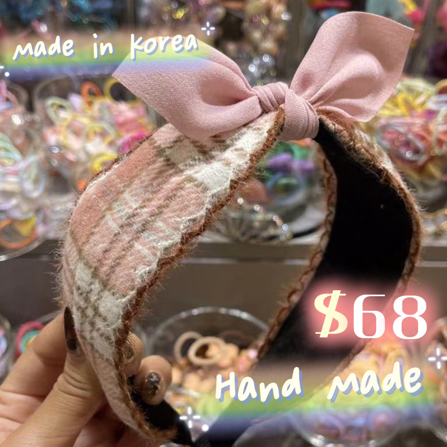 格仔紋蝴蝶結頭箍 粉紅色 韓國製