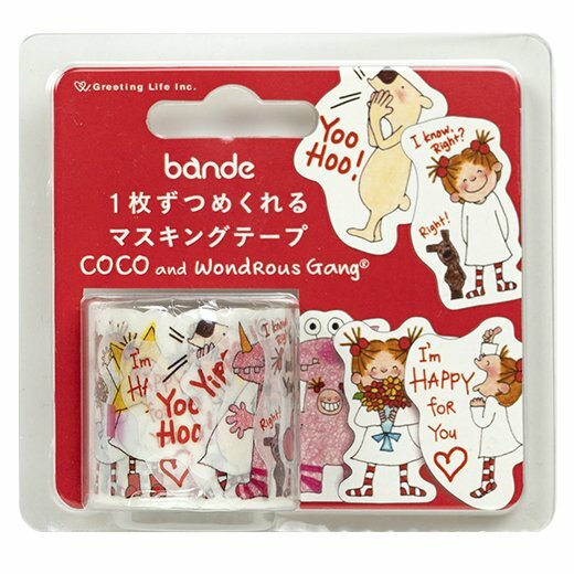 coco醬 x Bande 捲狀貼紙 和紙貼紙 ｜日本Greeting Life