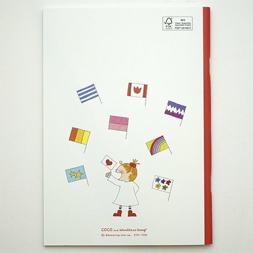 coco醬_世界 A5方格筆記本｜日本Greeting Life
