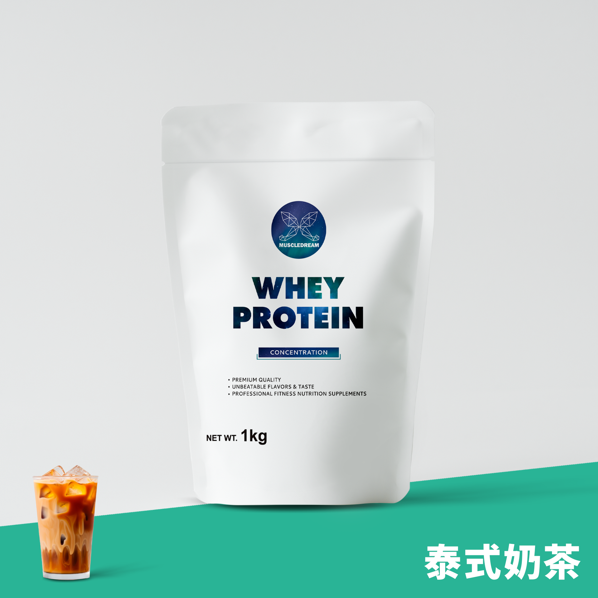 濃縮乳清蛋白 - 泰式奶茶 1kg