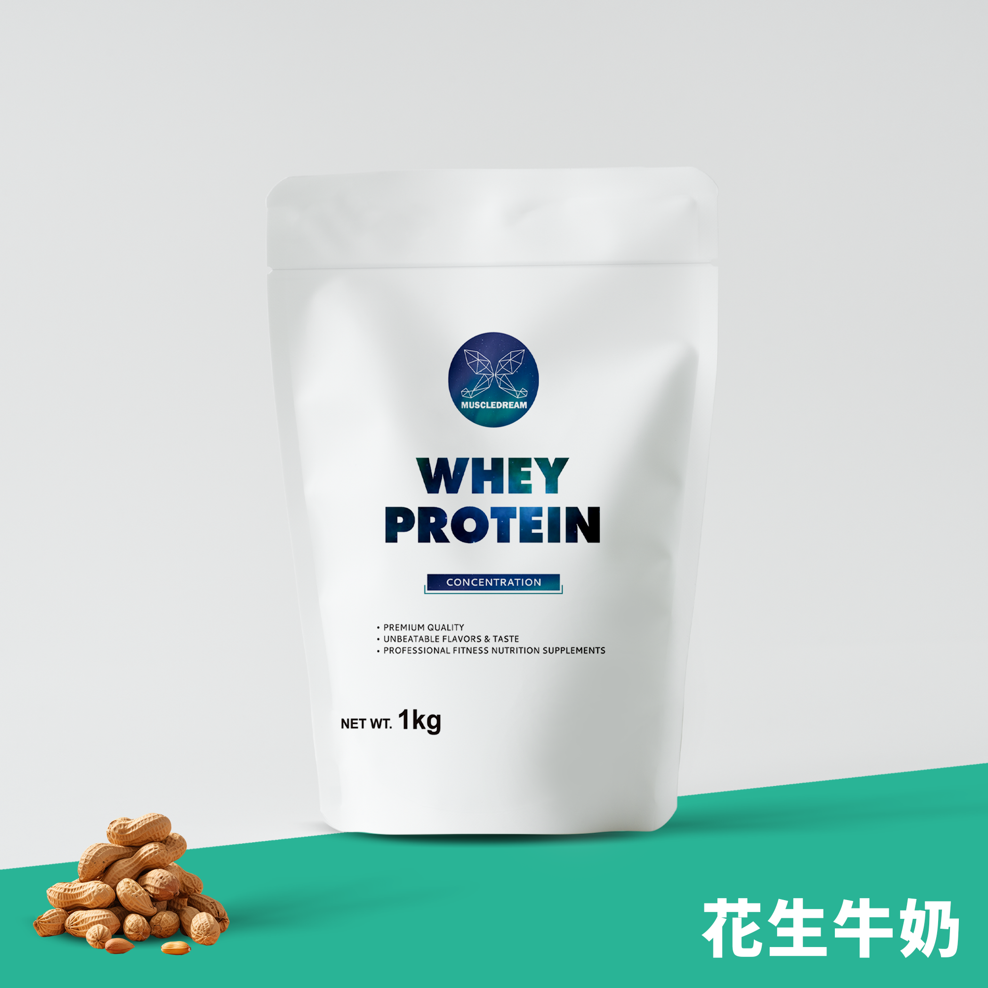 濃縮乳清蛋白 - 花生牛奶 1kg